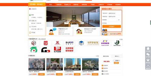 定州精美網站設計開發 從行業模板到企業推廣的全方位解決方案